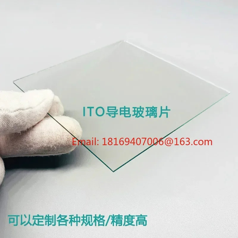 10pcs I T O 전도성 유리 100x100x 2mm 8ohm