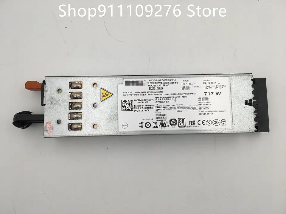 DELL R610 맥스오리지널 리퍼 PSU 서버 전원공급장치 D717P-S0 A717P-00 717W