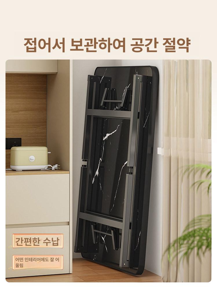 확장형 접이식식탁 간이 다이닝 식탁테이블 공간활용 폴드 수납형 다용도 - 상세 이미지 4