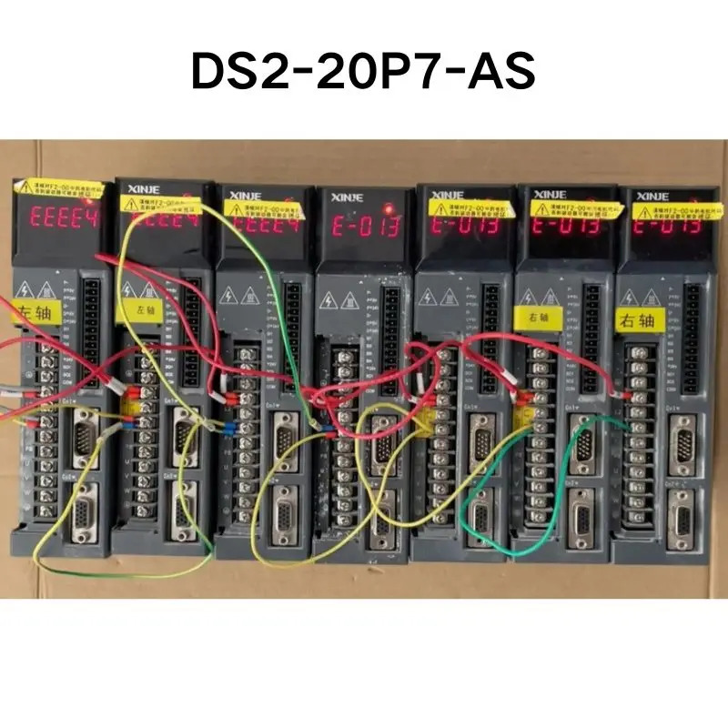 리퍼 OK DS2-20P7-AS 드라이버