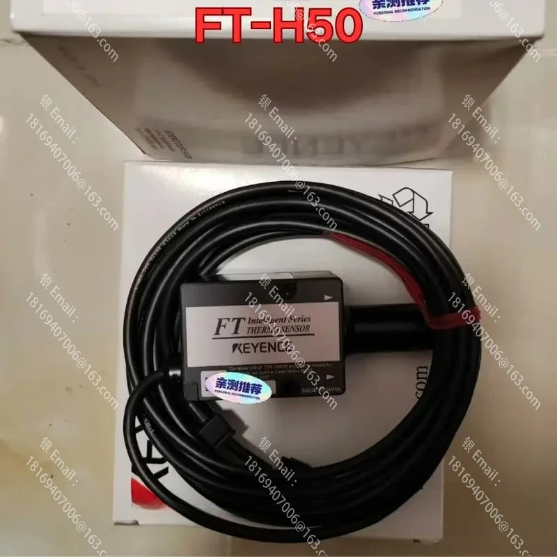 FT-H50 센서