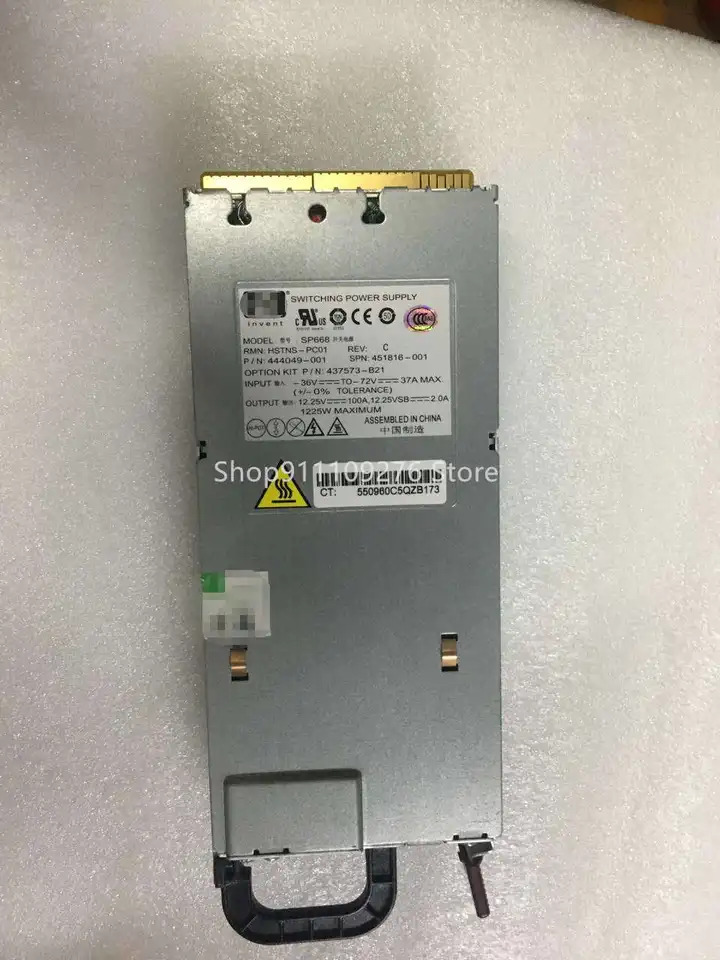 hp호환 DL380 G6 G7 PSU DC 전원공급장치 SP668 HSTNS-PC01 444049-001 451816-001 437573-B21 1225W