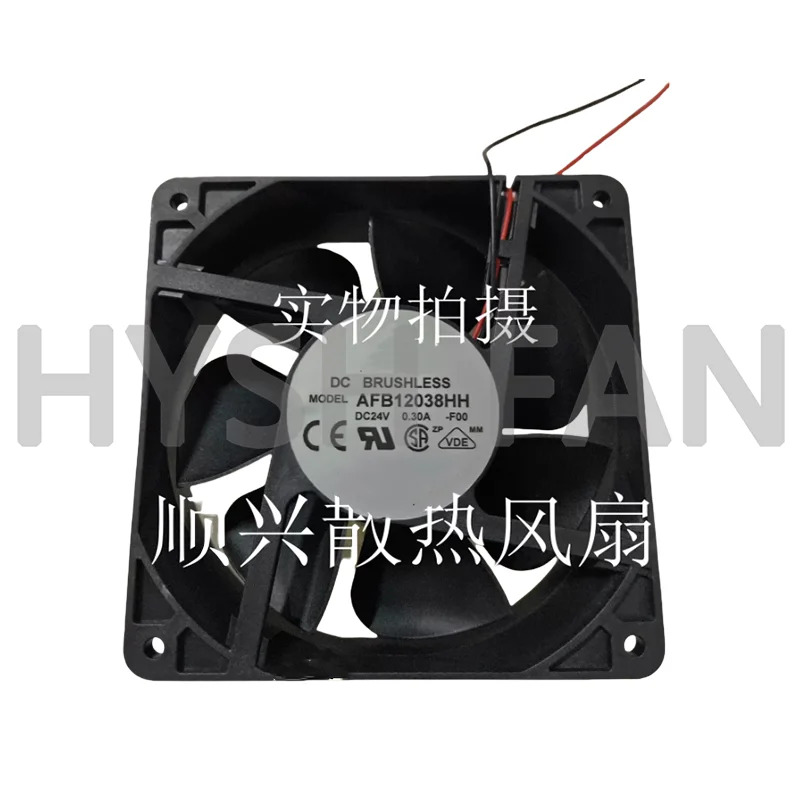 AFB12038HH DC24V 0.30A 12038 냉각팬 신