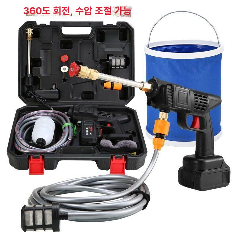 다기능 원스톱 무선 전동 세차기 고압 분무기 가정용 충전식 세척노즐 물총 - 상세 이미지 5