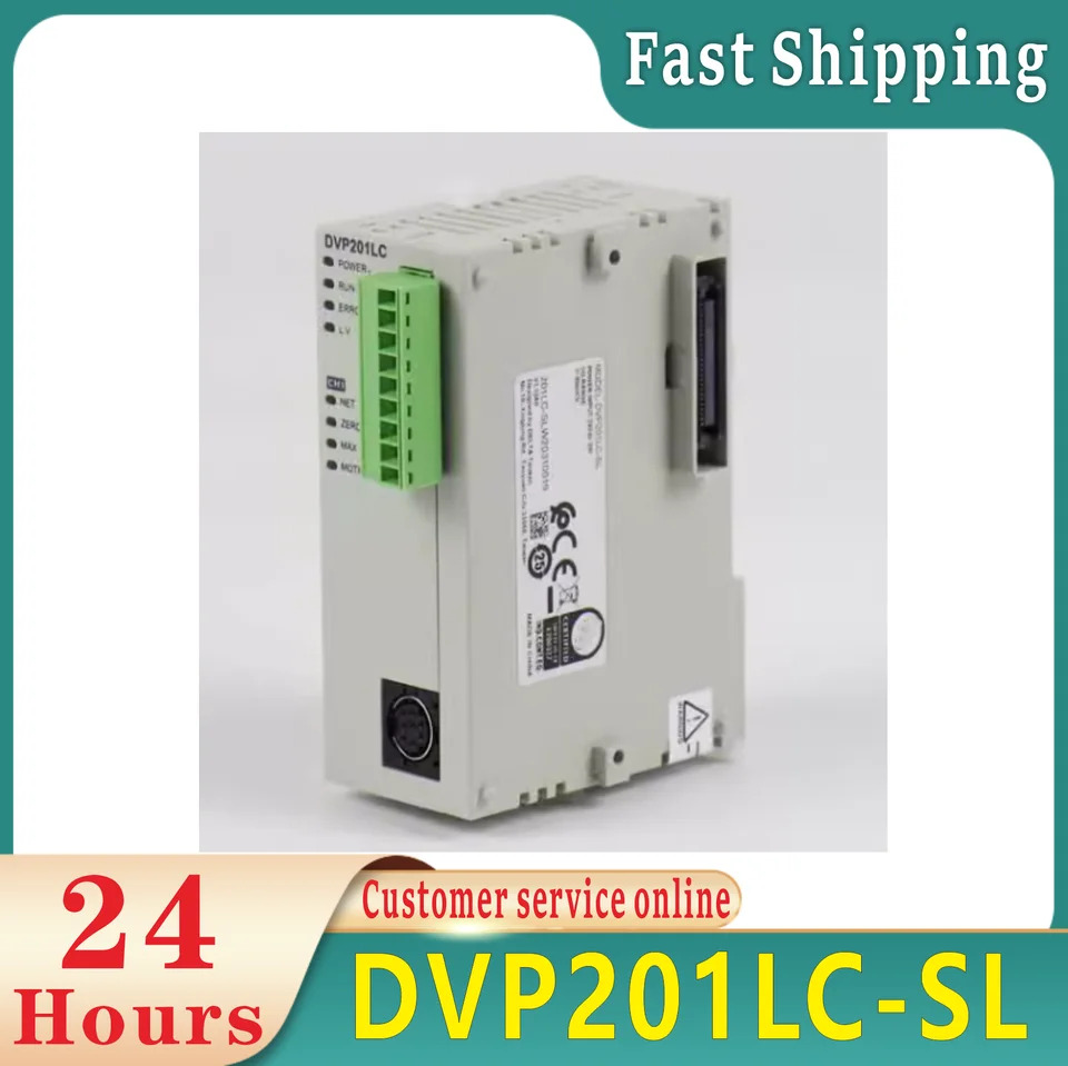 DVP201LC-SL left channel weighing sensor input analog quantity PLC module