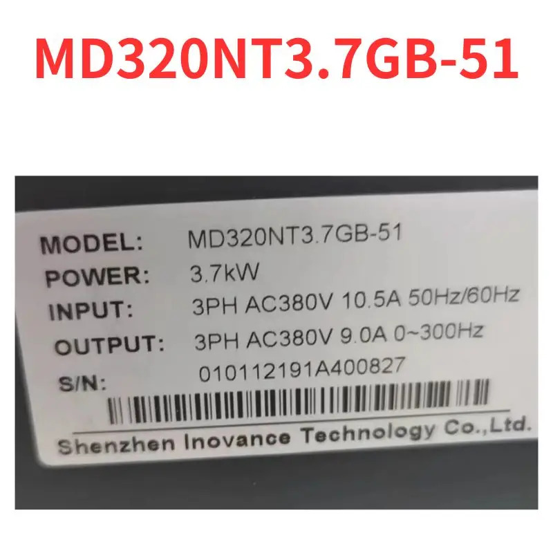 리퍼 MD320NT3.7GB-51 인버터 OK