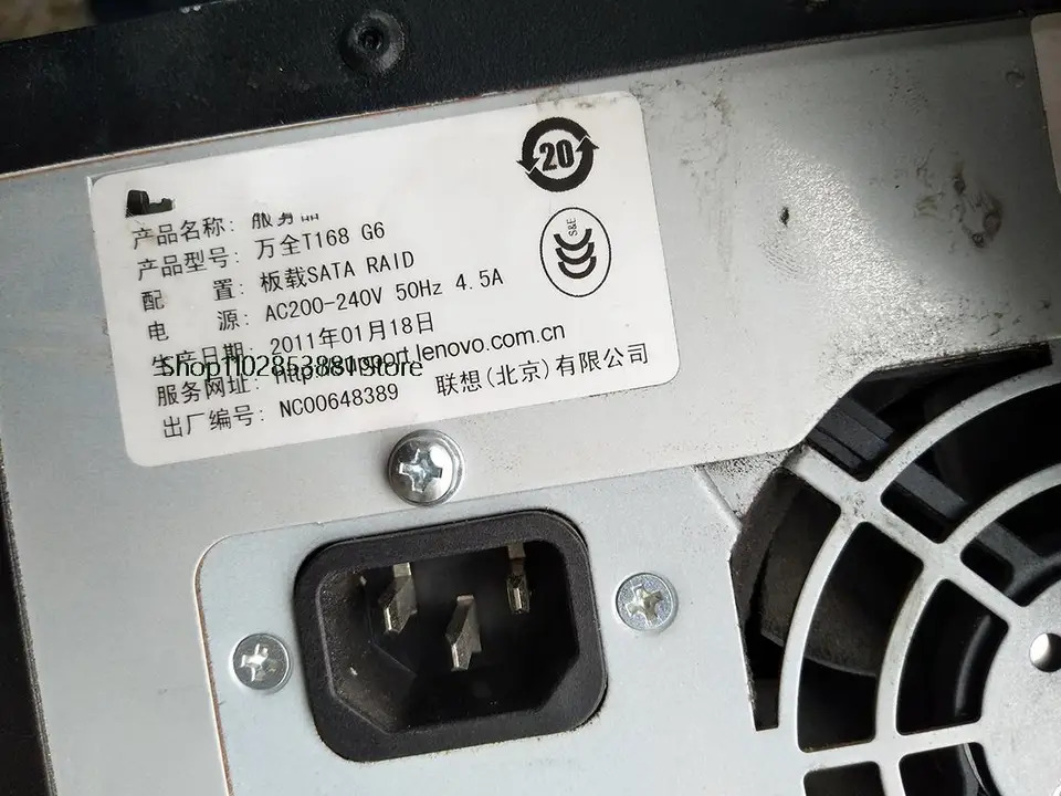 서버 DPS-350TB D 전원공급장치 키트 Lenovo호환 Wanquan T260 T262 T168 T468 G6