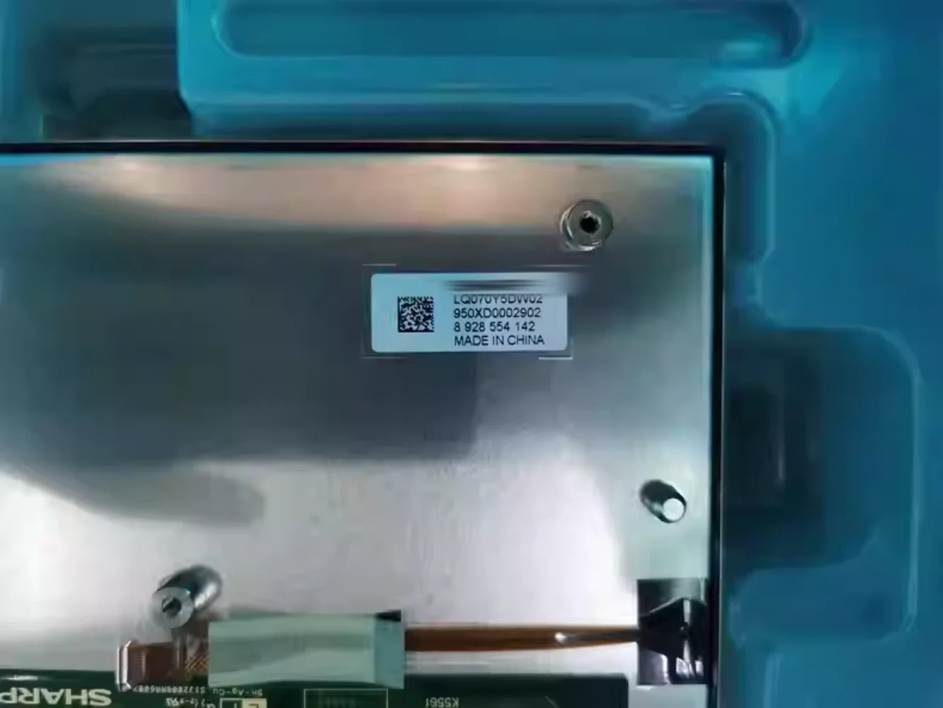 LCD 디스플레이 화면 LQ070Y5DW02