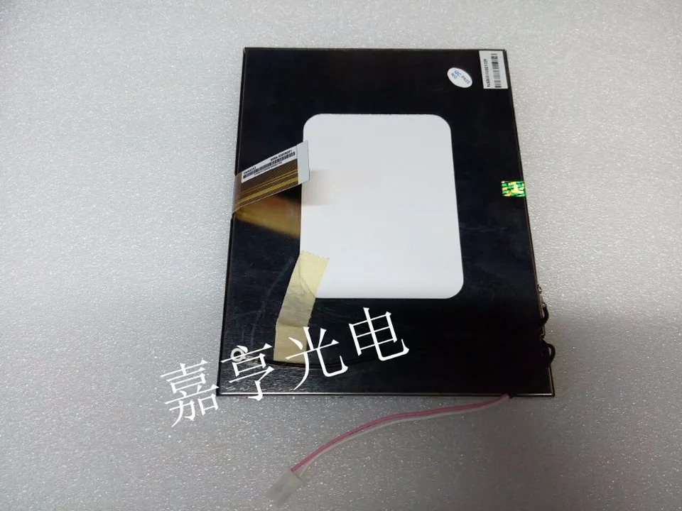 PA064XS2 LCD 디스플레이 화면
