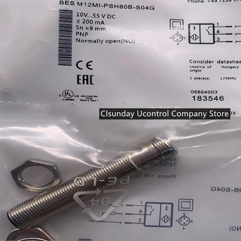 3pcs 센서 BES M12MI-PSH80B-S04G M12MI-PSC20B-S04G 플매트 카펫 러그인