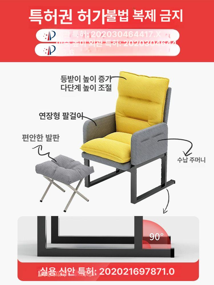 소파 리클라이닝의자 편안한 리클라이닝체어 휴식 안락 거실용 다기능 리클라이너의자 - 상세 이미지 3