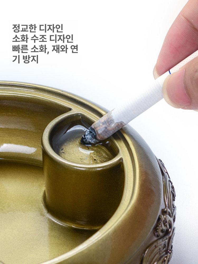 황동금속 재털이 휴대용 빈티지 둥근 원형 거치대 뚜껑 탁상용 심플 - 상세 이미지 4