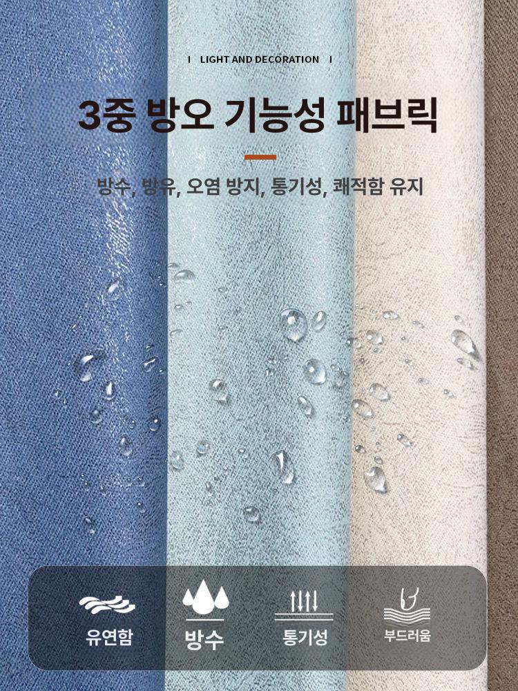 1인용 소파침대 원룸 휴식 자취방 등받이 안락 패브릭 싱글 좌식리클라이너 쿠션 - 상세 이미지 3