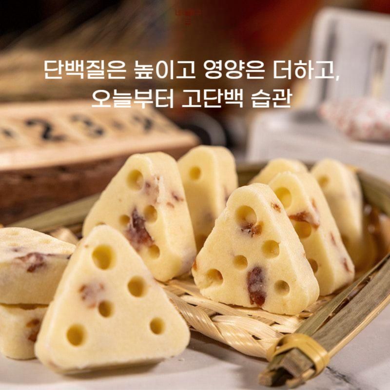몽골 치즈 사탕 우유 캔디 어린이 간식 내몽골 삼각형 사무실 탕비실 스낵 - 상세 이미지 4