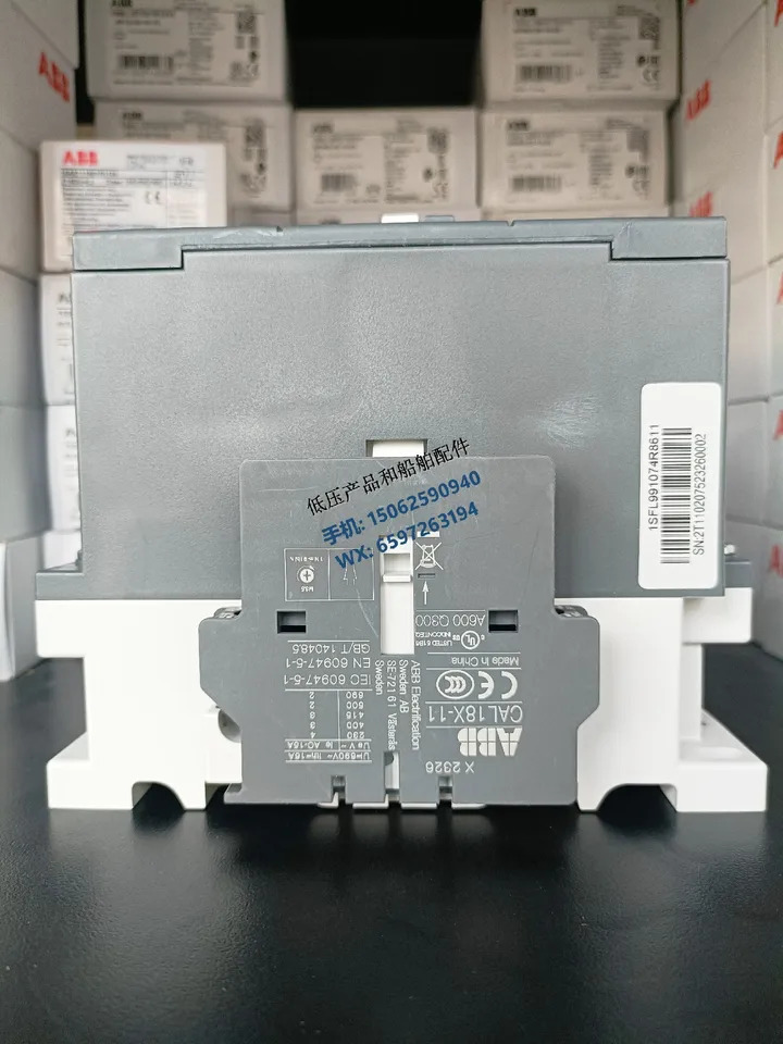 오리지널 ABB AX 시리즈 접촉기 코일 전압 440VAC 60HZ AX150- 30-11-86 신