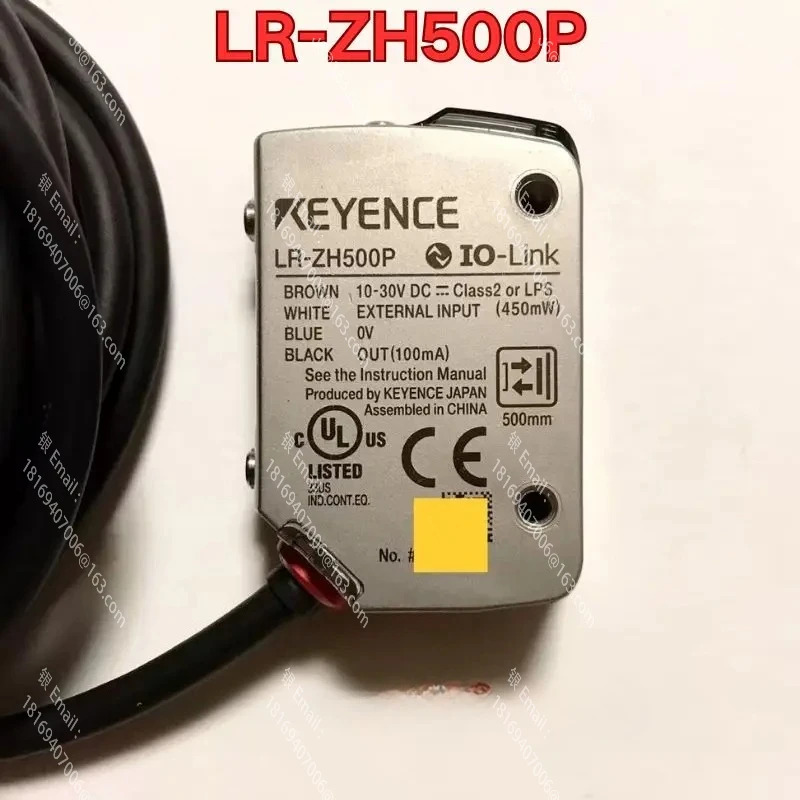리퍼 LR-ZH500P 센서 기능 리퍼는 정상