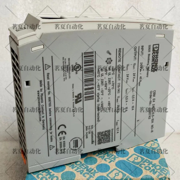 피닉스 전회로차단기 CBM E4 24DC/0.5-10 A NO-R 납품 2905743