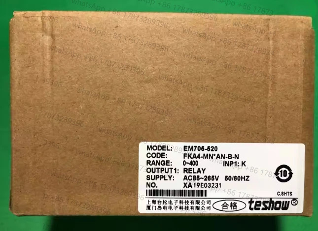스마트 미터 FKA4-MN x AN-B-N EM705-520
