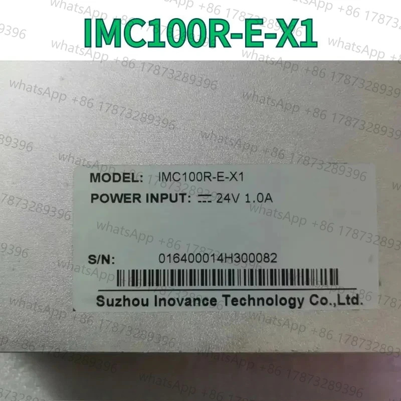 리퍼 IMC100R-E-X1 OK