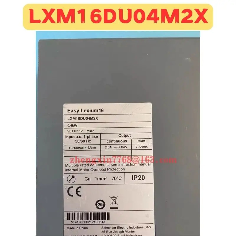 리퍼 서보 드라이브 LXM16DU04M2X 정상 기능 완료