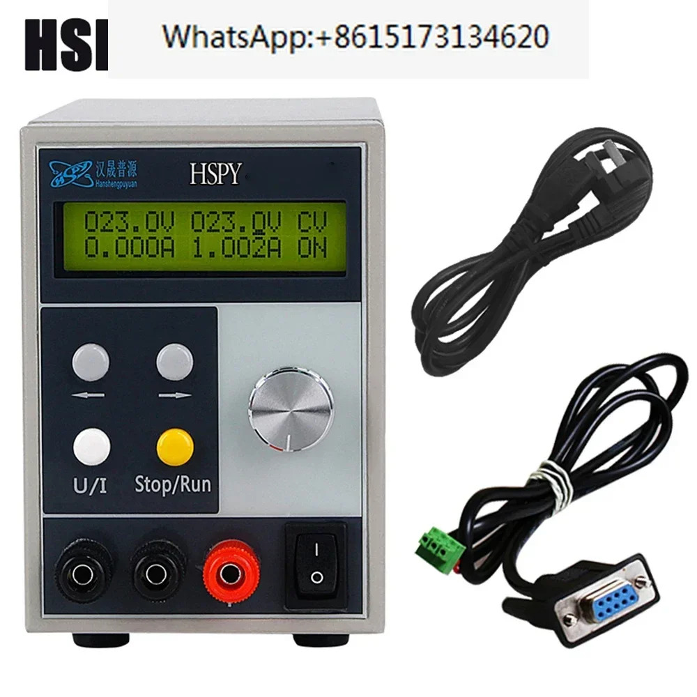 Hspy-1000-01 통신 기능 프로그래밍 전원공급장치 1000V 1A 고전압 DC