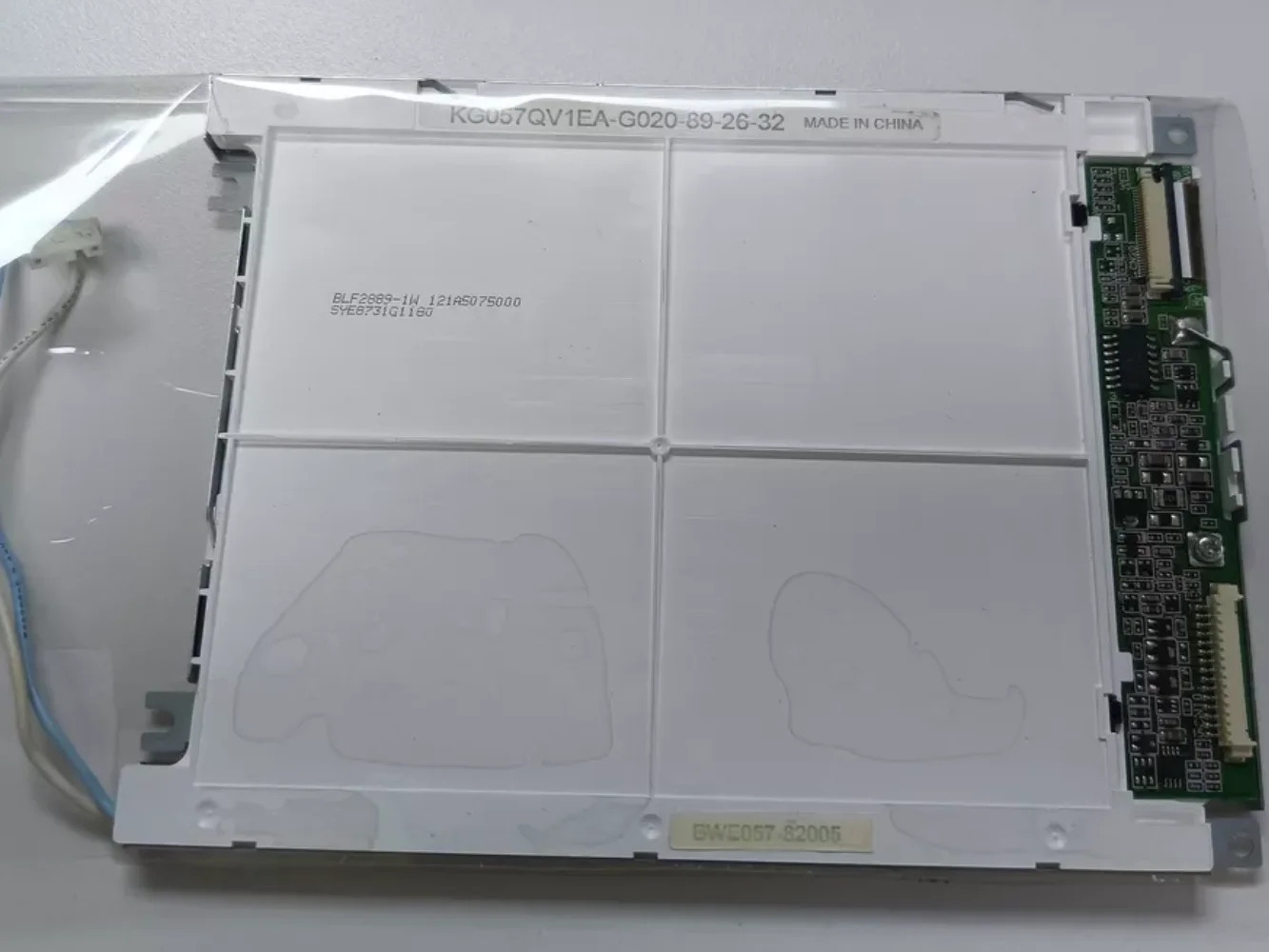 KG057QV1EA-G020 LCD 디스플레이 스크린 패널 5.7 인치