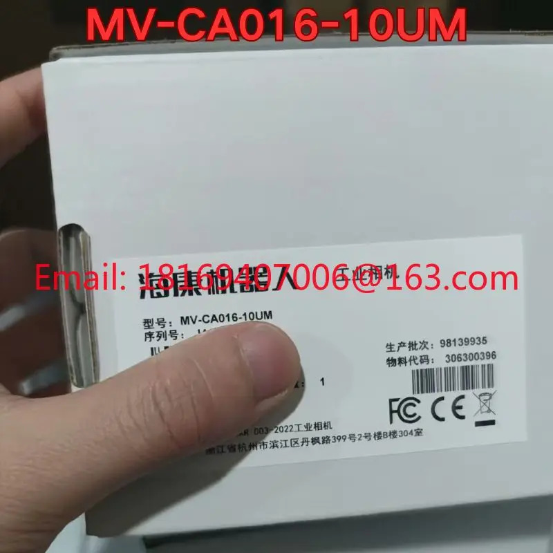 MV-CA016-10UM 산업카메라