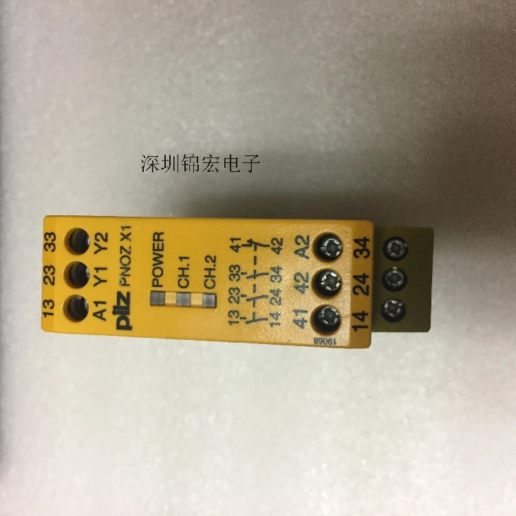 공급 안전 릴레이 납품 774300 PNOZ X1 24VAC/DC 3NO 1NC