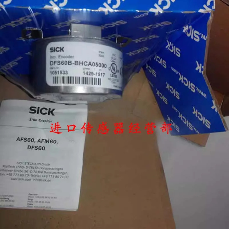 DFS60E-S4EK02000 독일 SICK 인코더