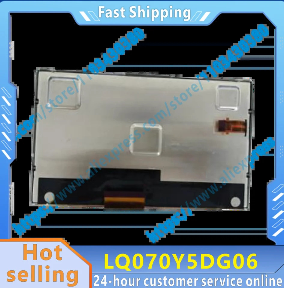 LCD 디스플레이 LQ070Y5DG06 7.0 인치