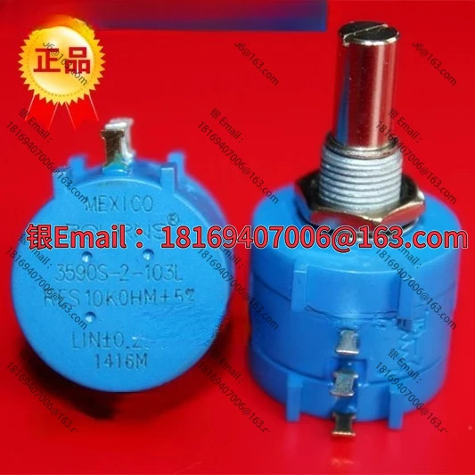 10PCS 2W 정밀 멀티 턴 전위차계 10회전 가변 저항기 3590S-2-103L 10K