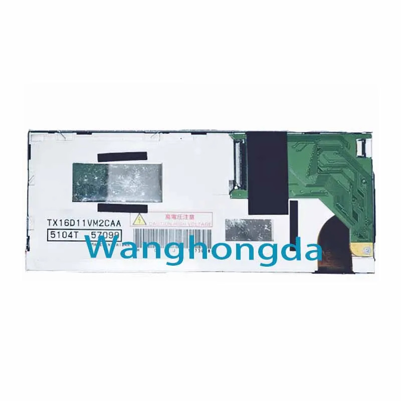 LCD 화면 TX16D11VM2CAA