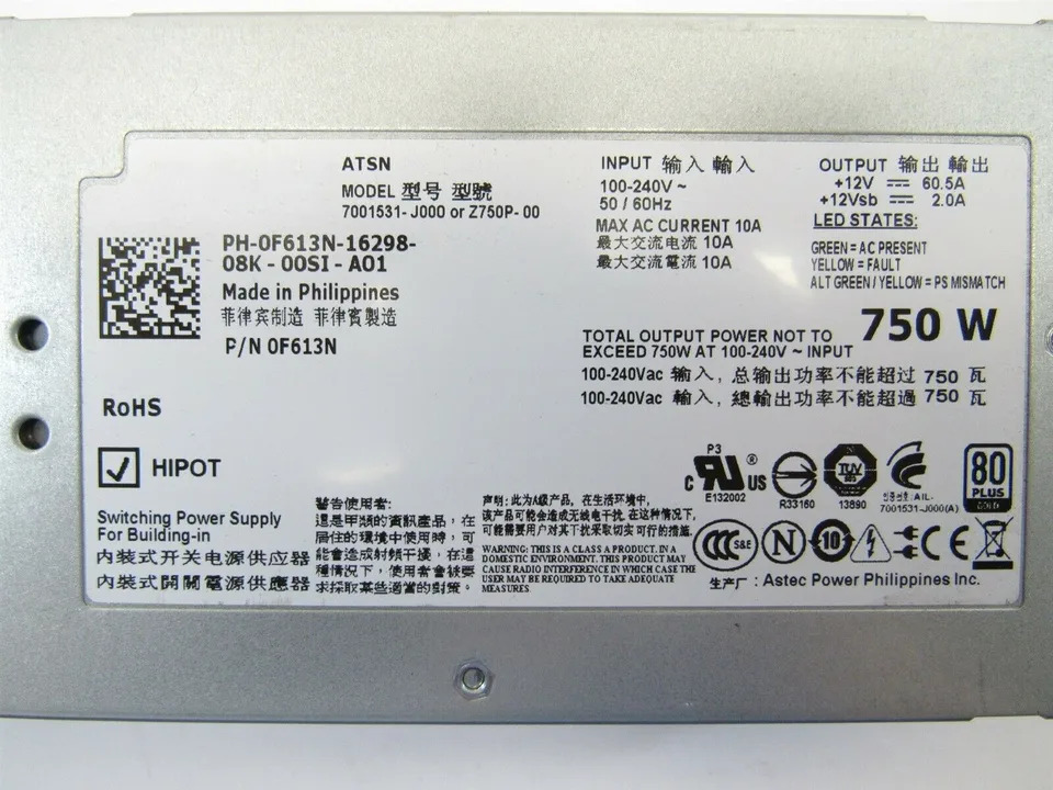 DELL R510 R910 T710 750W 전원공급장치 Z750P-00 0FN1VT FN1VT 0F613N F613N 리퍼 완료 키트 7001531-J000
