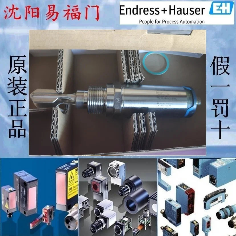 E H FTL33-AA4M3ABW5J FTL33-14P4 0 G3/4 용접 시트 액세서리 포함