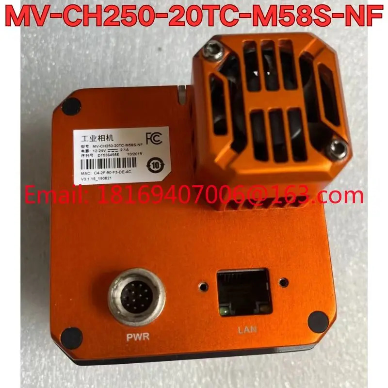 MV-CH250-20TC-M58S-NF 산업카메라