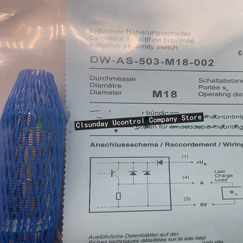 3pcs DW-AS-503-M18-002 플매트 카펫 러그유도 스위치