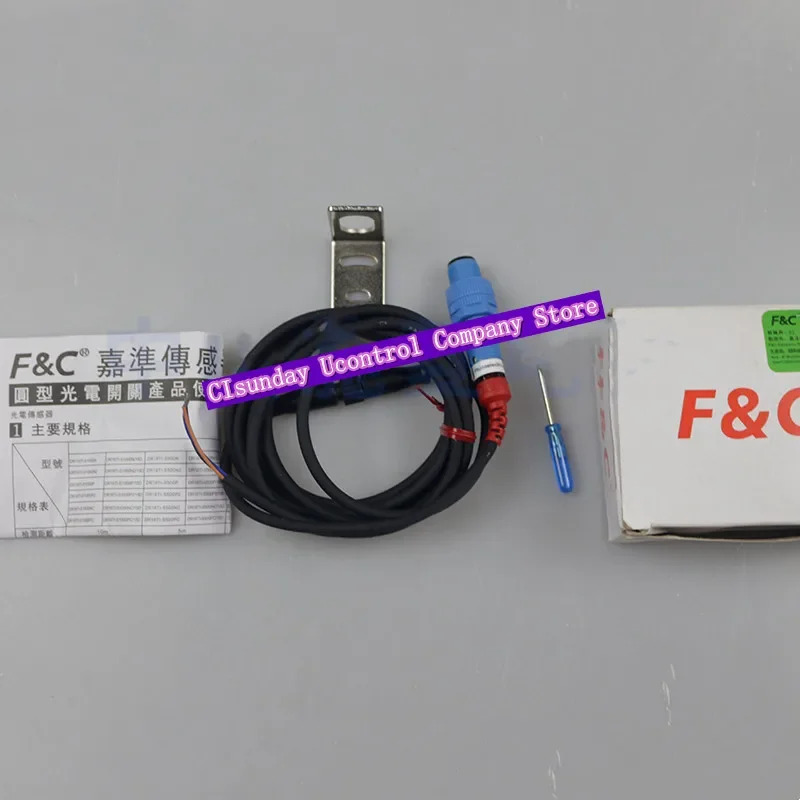 원본광전스위치 DR18RI-S10N DR18RI-S40N DR12RI-S05N DR12RI-S15N