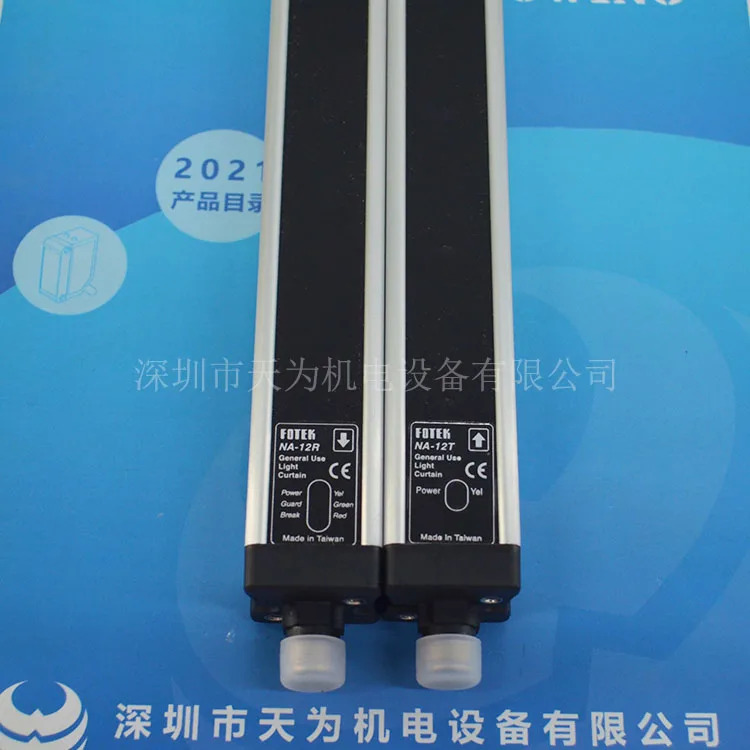 NA-12E 대만 YanGM호환ing FOTEK 오리지널 포장 범격NA-12R NA-12T