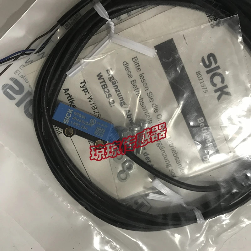 Sikschke 광전스위치 센서 오리지널 WTB2S-2N1151S43 WTB2S-2N1145S48