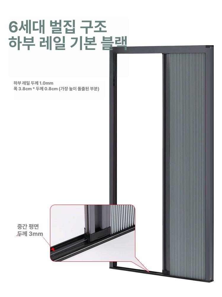 미닫이문 프레임 무타공슬라이딩도어 간이문 봉 투명 간이중문 폴딩도어 탈부착 - 상세 이미지 3