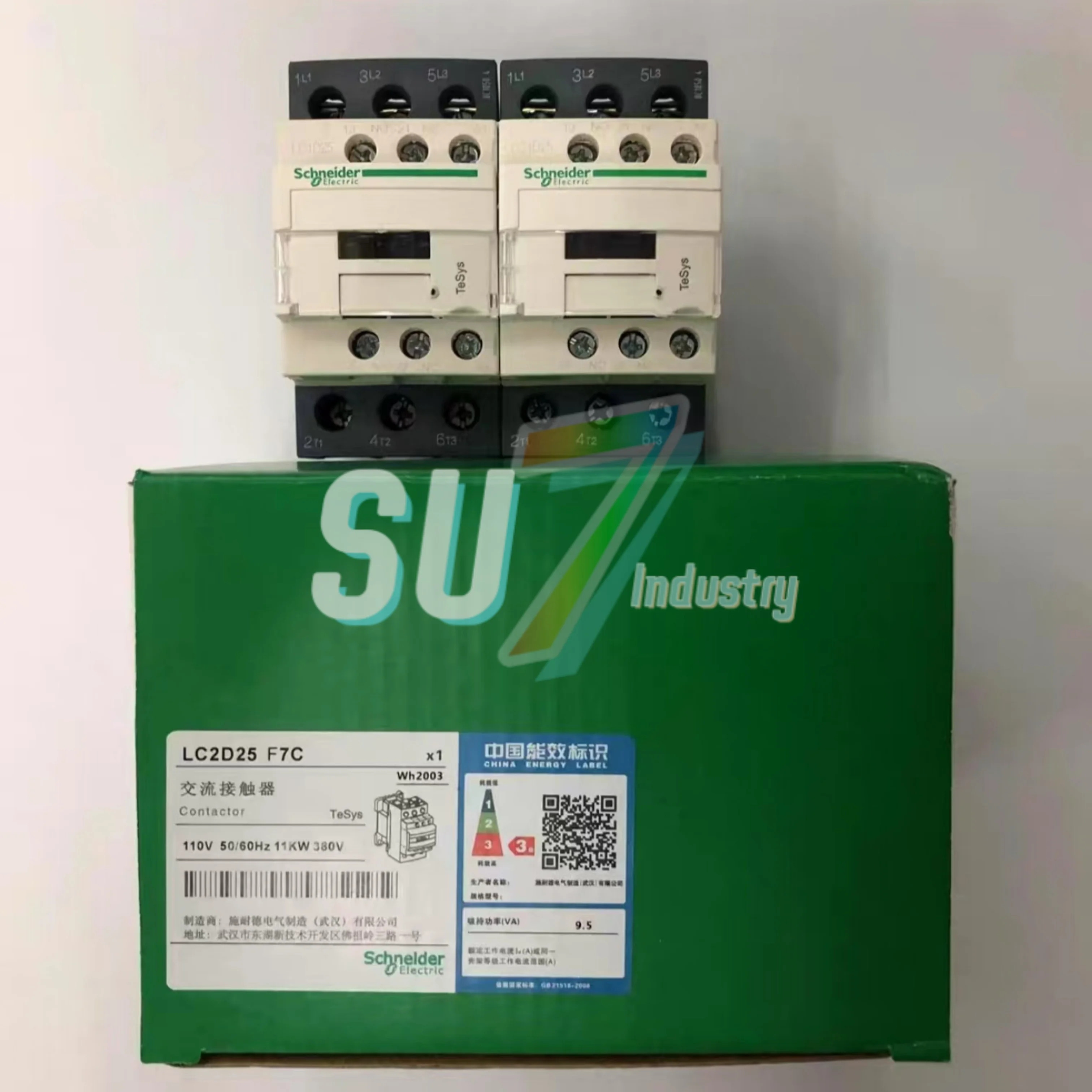 LC2D25F7C 접촉기 원본