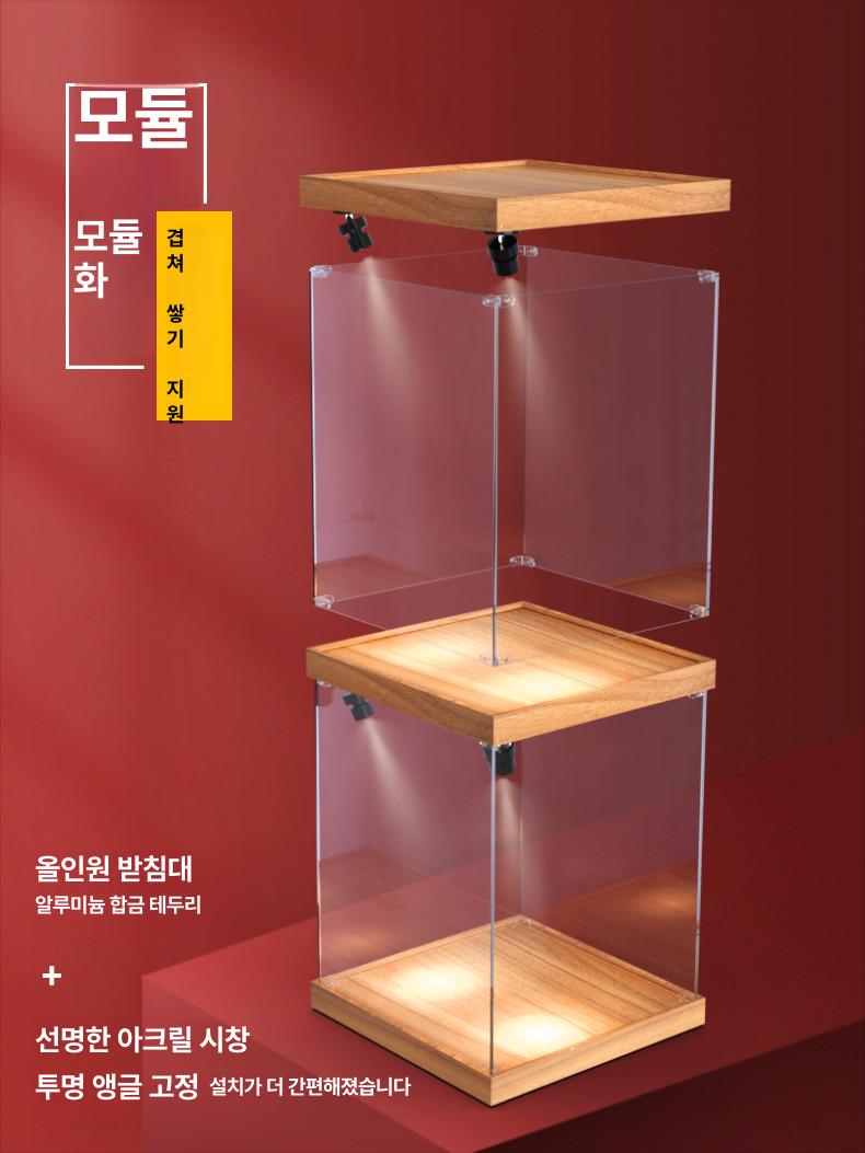원목 쇼케이스 수납장 미니진열대 인테리어 유리진열장 엔틱 보관 유리케이스 투명 - 상세 이미지 2