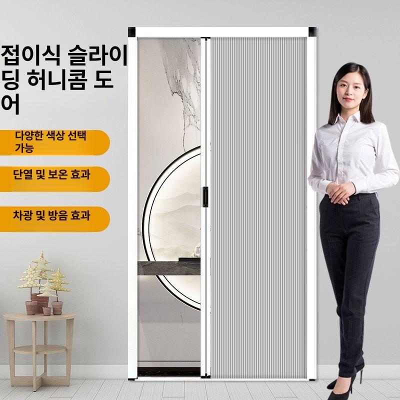 접이식 창고문 폴딩 도어 거실 베란다 욕실 미닫이 투명 드레스룸 - 상세 이미지 5