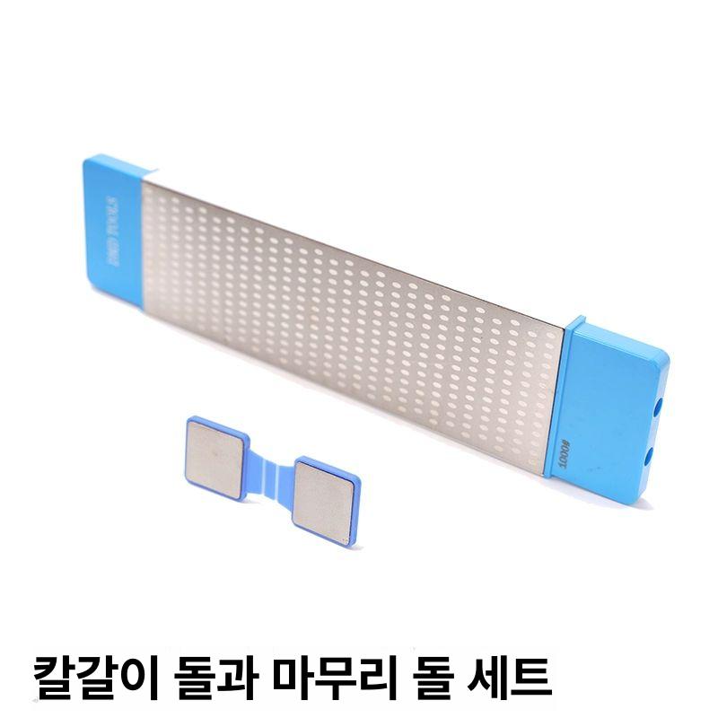 스케이트 거치대 받침대 고정대 프레임 홀더 연마틀 스탠드 - 상세 이미지 5