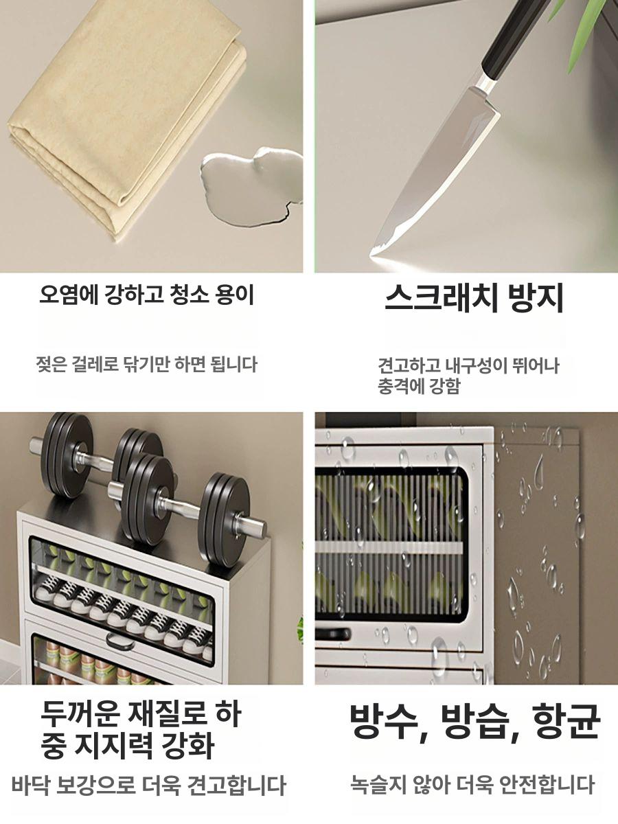 신발정리대 현관신발장 도어형 인테리어 수납장 입구 베란다 수납함 모던 - 상세 이미지 3