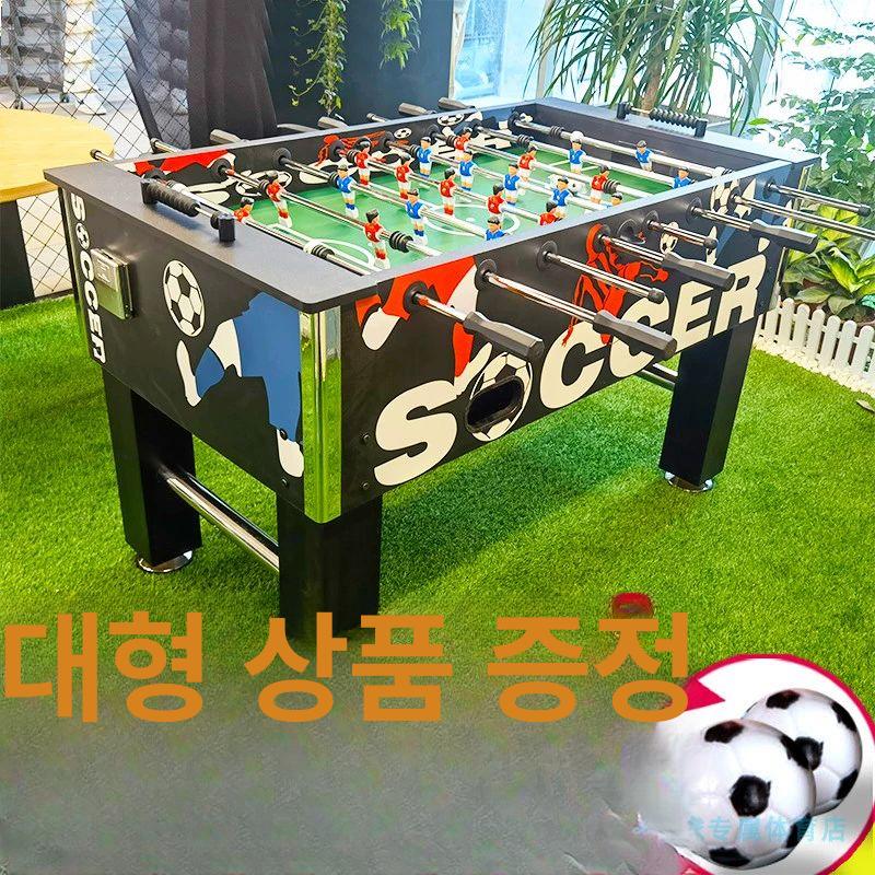 실내 테이블축구게임 탁상용 오락기 스포츠 손축구 펍 - 상세 이미지 2