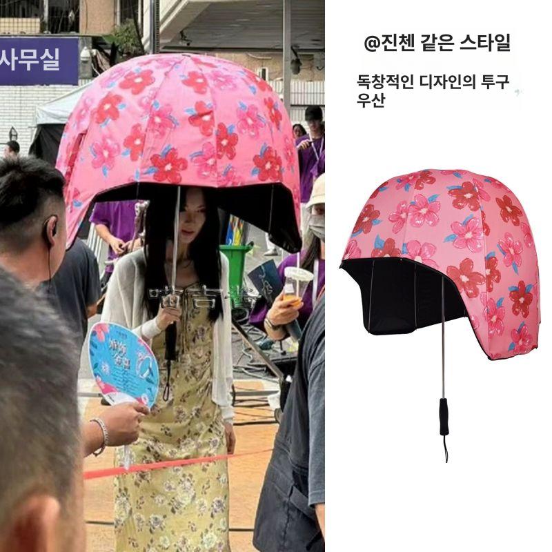 자외선차단 우산 핑크색 햇빛 겸용 우양산 여성용 야외 장마 방풍 파라솔 오토매틱 - 상세 이미지 2