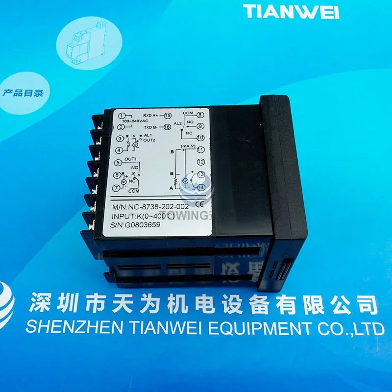 AISET Yatai 온도조절기 NC-8738-202-002 포장 신