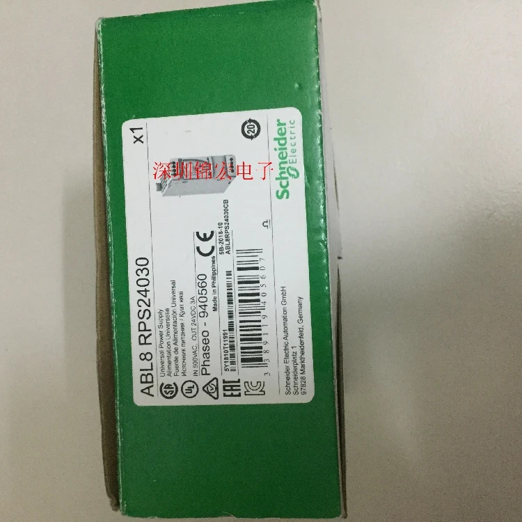 스위칭 전원공급장치 모듈 ABL8 RPS24030 입력 500vac 출력 24V DC