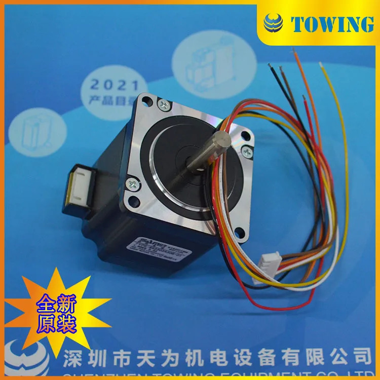 Shanshe SAMS호환R 스텝퍼 모터 SS2302A30B-01 촬영